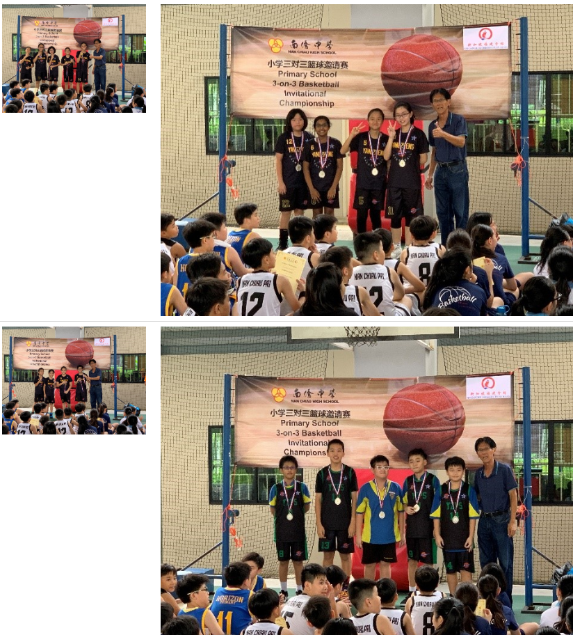 A group of primary school girls and another group of boys basketball players posing at a basketball court with their teachers